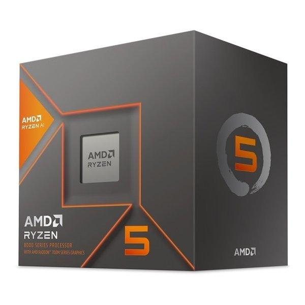 Ryzen 5 8400F/w Wraith S Fan